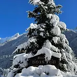 Bois Du Bouchet, Vue Montagne, Calme, Parking Gratuit, Proche Centre Апартаменты Шамони